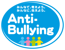 Anti-Bullying